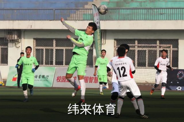 纬来体育公司介绍